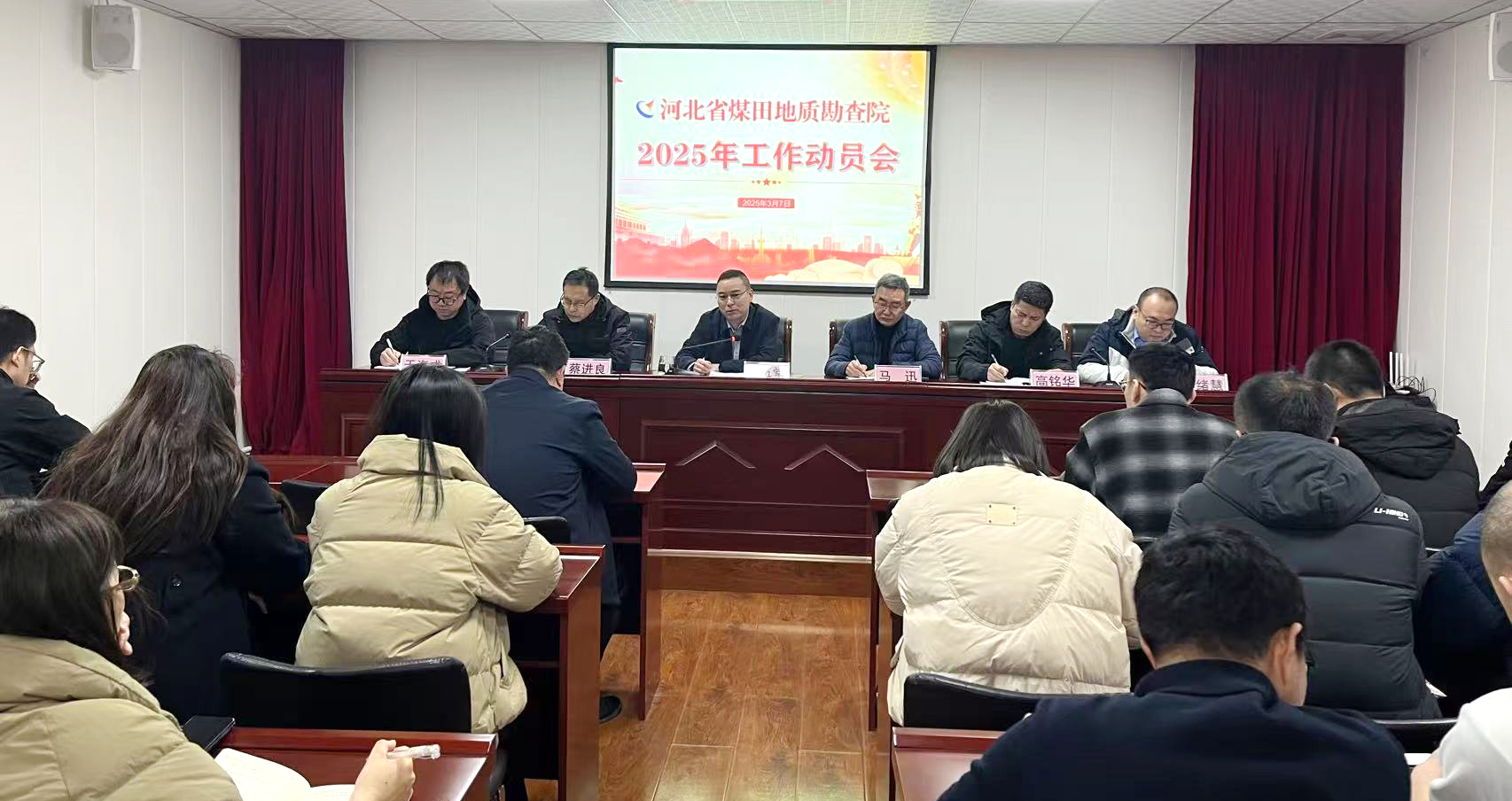 1759043021290006453.jpg 微信图片_20250307151956.jpg