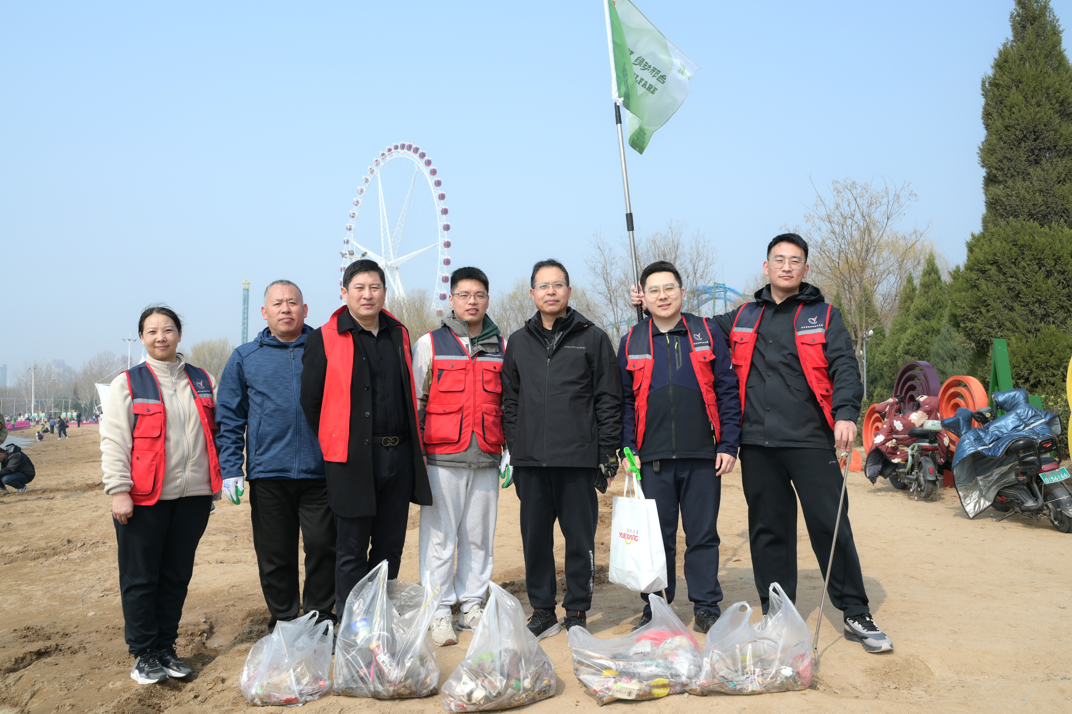 1760059361268098714.jpg 环保公益谢峰版 (228).jpg