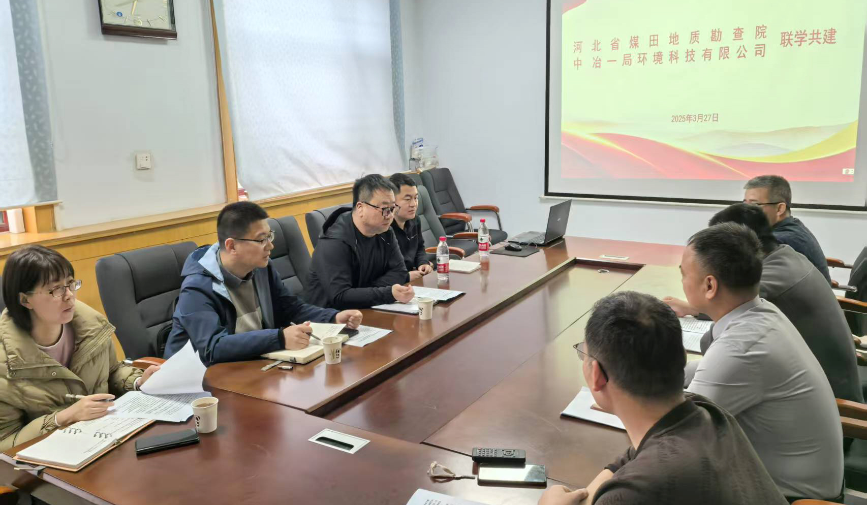 我院新能源所党支部与中冶一局环境科技有限公司党支部再启"联学共建"新篇章